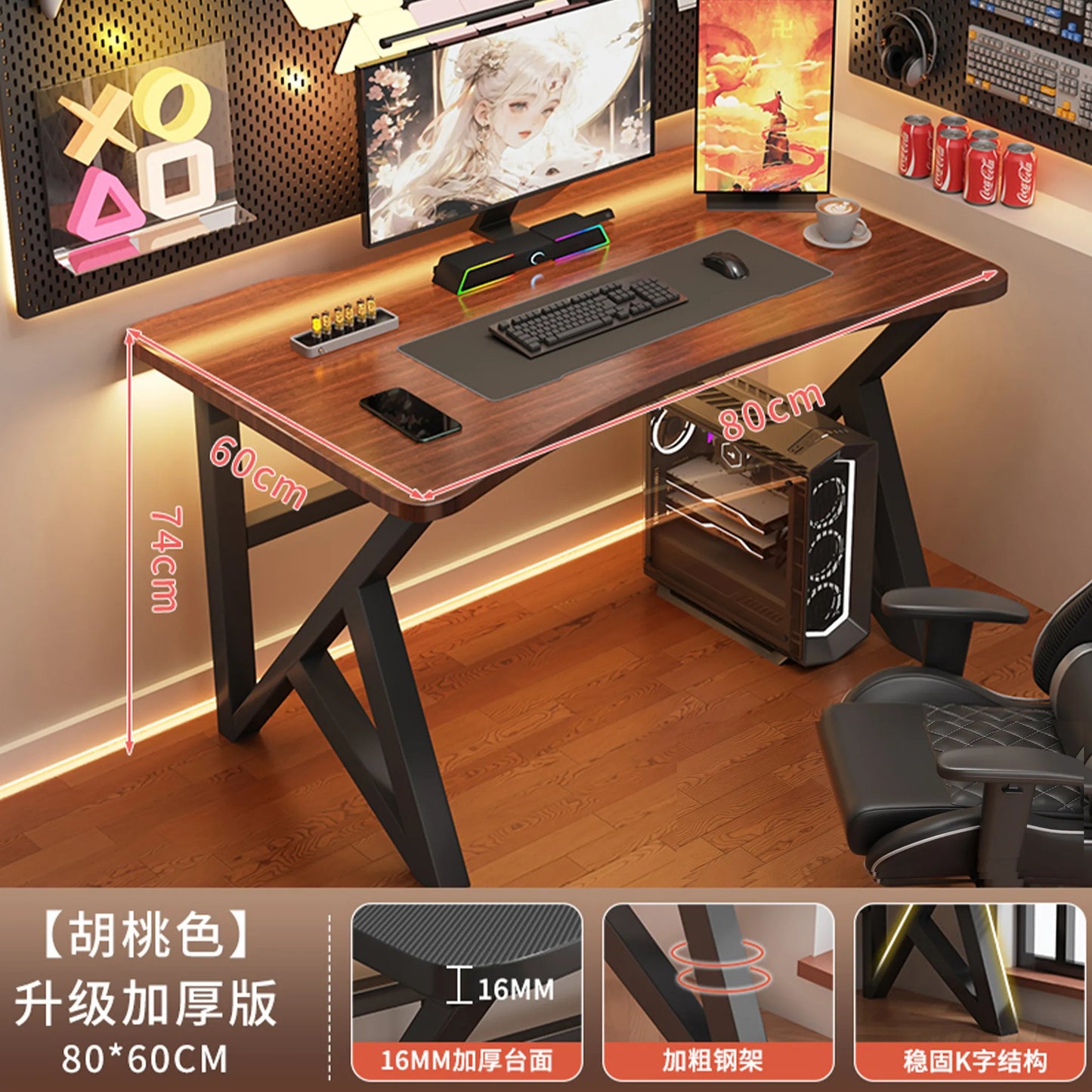 Minimalist Luxury Office Desk Wooden Executive Gadgets Home Office Desk Computer Gaming Crafts Meuble Bureau Trendy Furniture