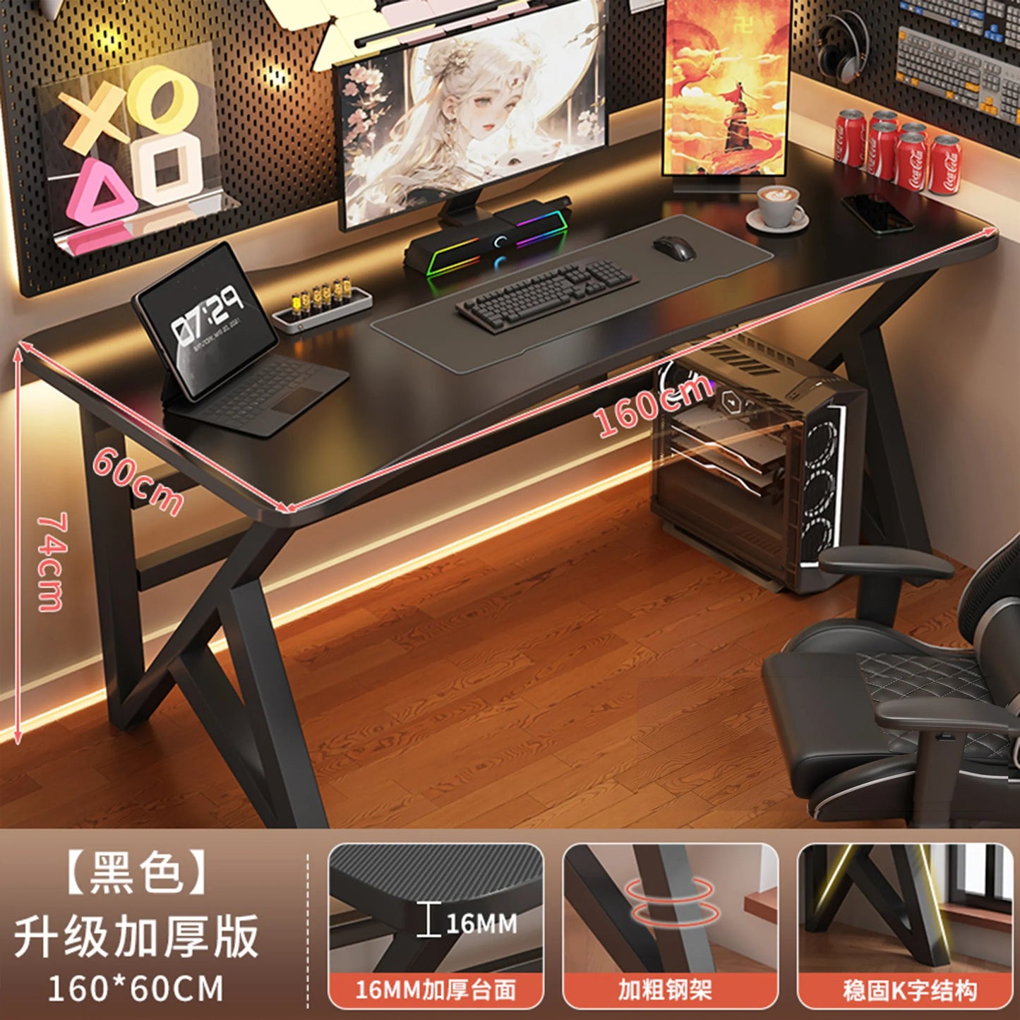Minimalist Luxury Office Desk Wooden Executive Gadgets Home Office Desk Computer Gaming Crafts Meuble Bureau Trendy Furniture