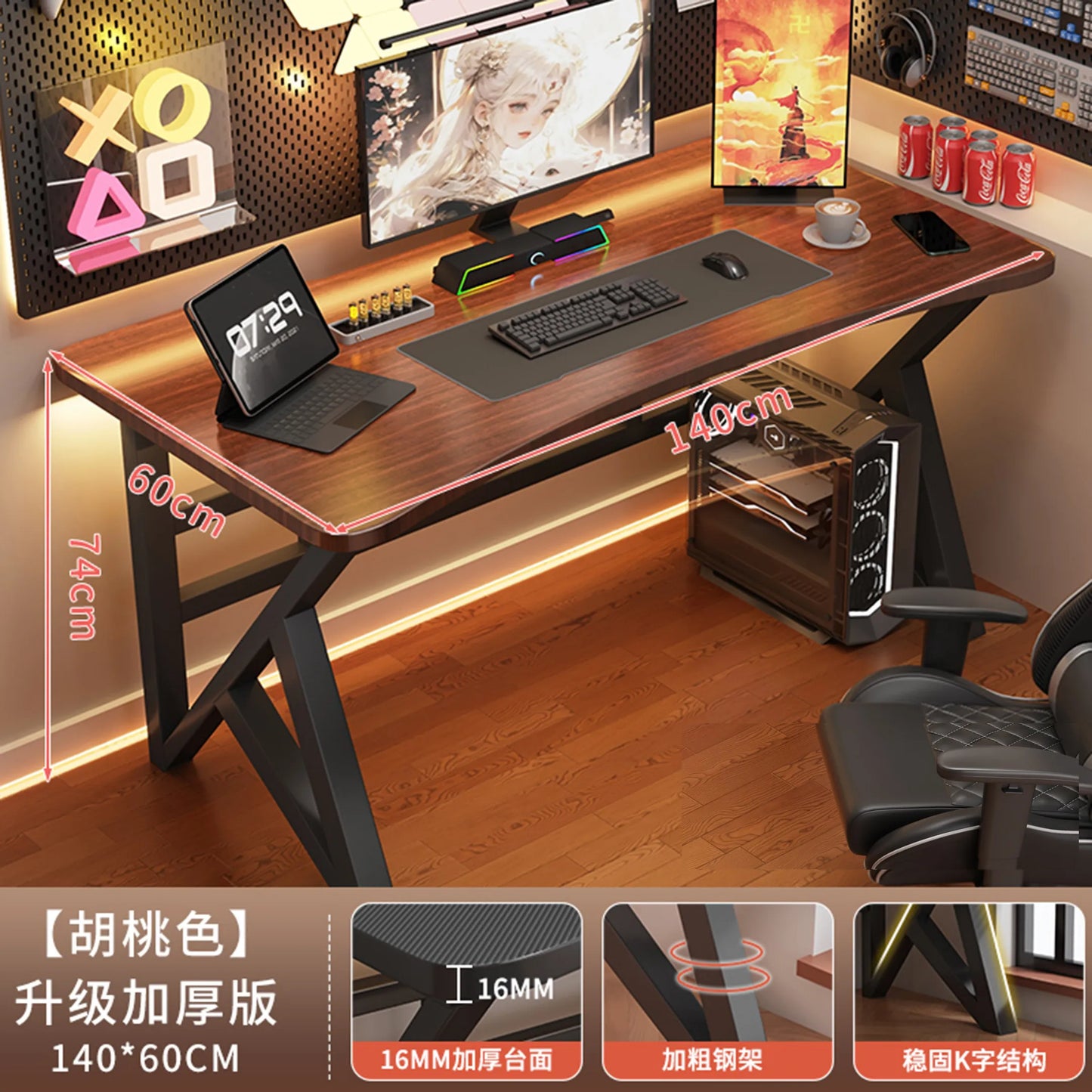 Minimalist Luxury Office Desk Wooden Executive Gadgets Home Office Desk Computer Gaming Crafts Meuble Bureau Trendy Furniture