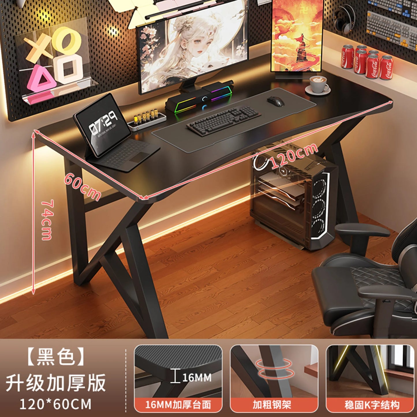 Minimalist Luxury Office Desk Wooden Executive Gadgets Home Office Desk Computer Gaming Crafts Meuble Bureau Trendy Furniture