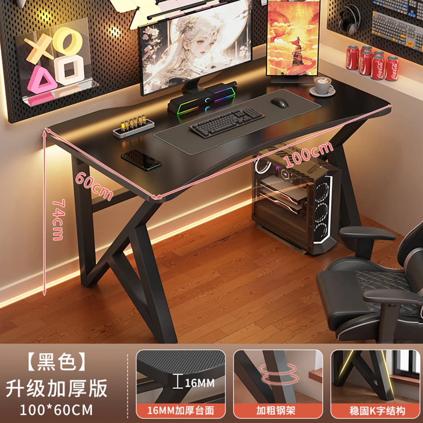Minimalist Luxury Office Desk Wooden Executive Gadgets Home Office Desk Computer Gaming Crafts Meuble Bureau Trendy Furniture