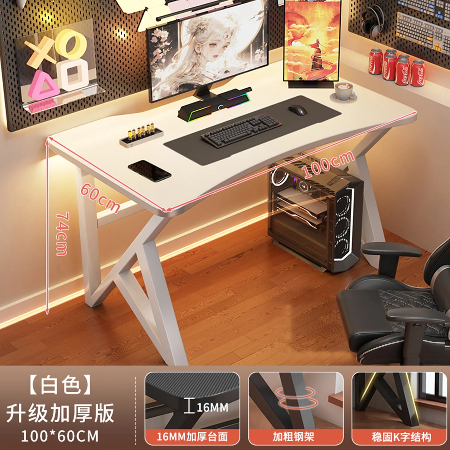 Minimalist Luxury Office Desk Wooden Executive Gadgets Home Office Desk Computer Gaming Crafts Meuble Bureau Trendy Furniture
