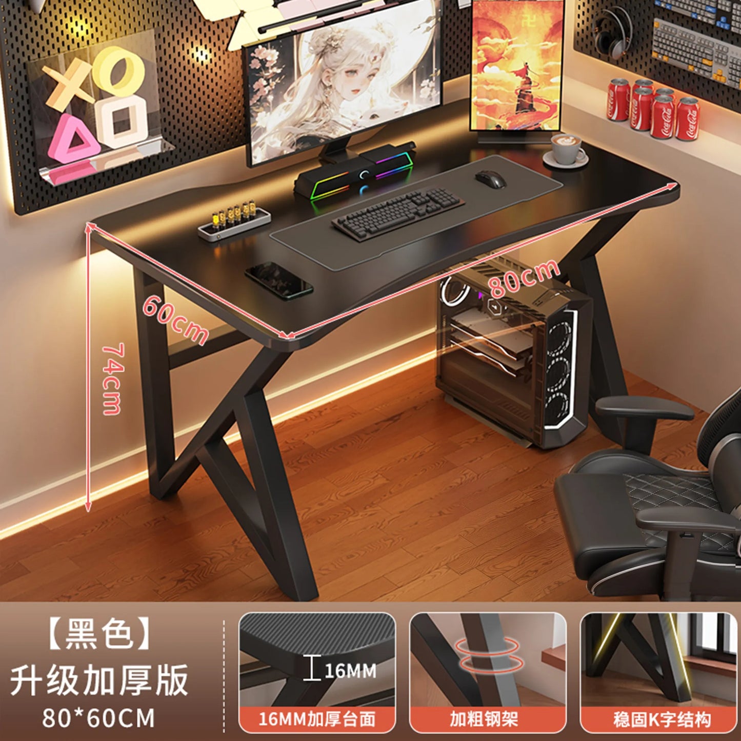 Minimalist Luxury Office Desk Wooden Executive Gadgets Home Office Desk Computer Gaming Crafts Meuble Bureau Trendy Furniture