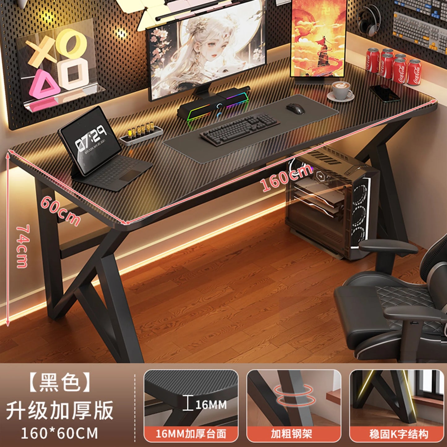 Minimalist Luxury Office Desk Wooden Executive Gadgets Home Office Desk Computer Gaming Crafts Meuble Bureau Trendy Furniture