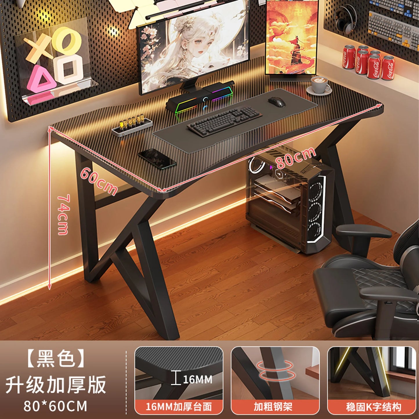 Minimalist Luxury Office Desk Wooden Executive Gadgets Home Office Desk Computer Gaming Crafts Meuble Bureau Trendy Furniture