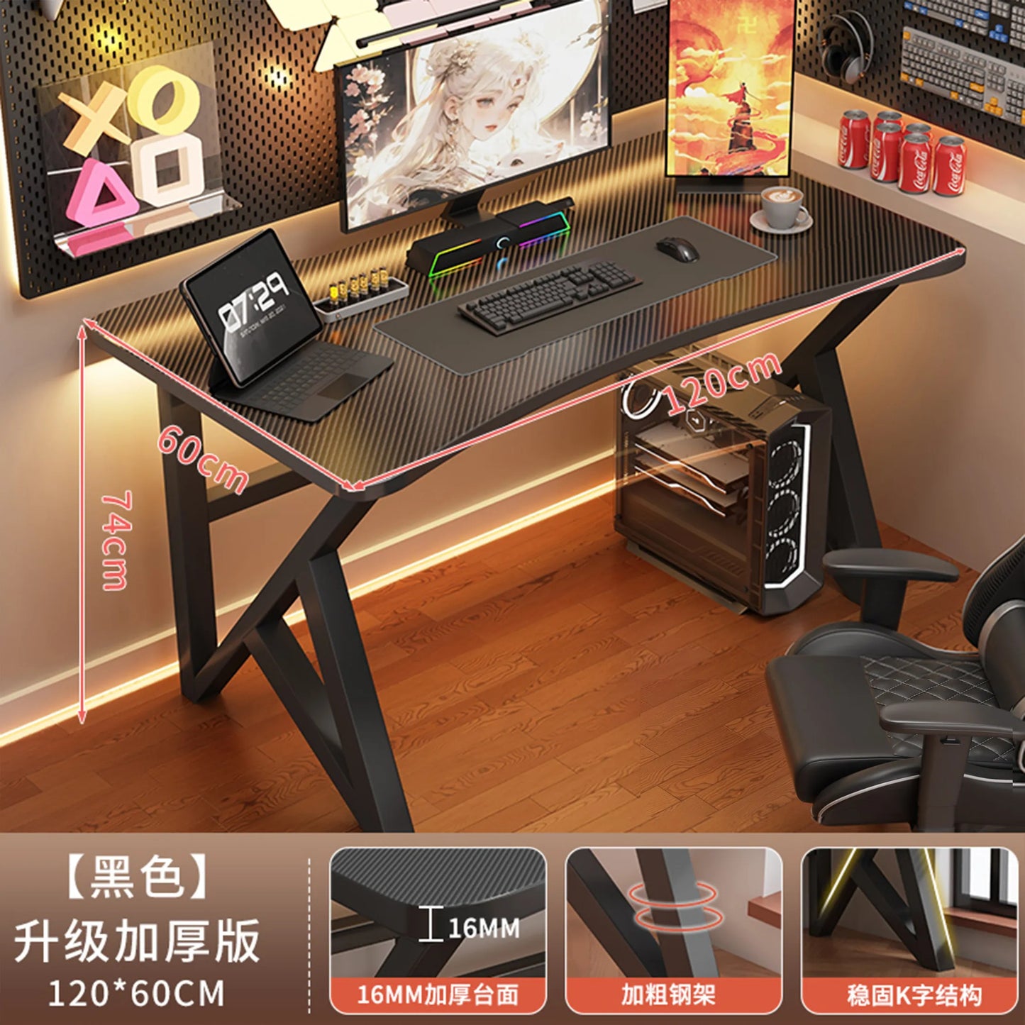 Minimalist Luxury Office Desk Wooden Executive Gadgets Home Office Desk Computer Gaming Crafts Meuble Bureau Trendy Furniture