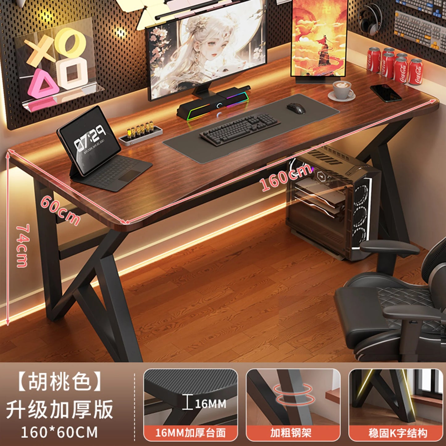 Minimalist Luxury Office Desk Wooden Executive Gadgets Home Office Desk Computer Gaming Crafts Meuble Bureau Trendy Furniture