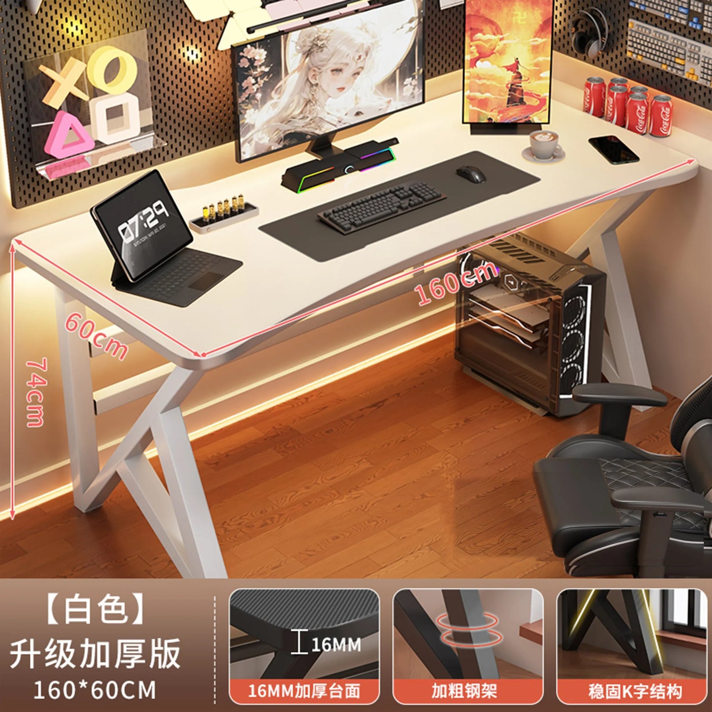 Minimalist Luxury Office Desk Wooden Executive Gadgets Home Office Desk Computer Gaming Crafts Meuble Bureau Trendy Furniture