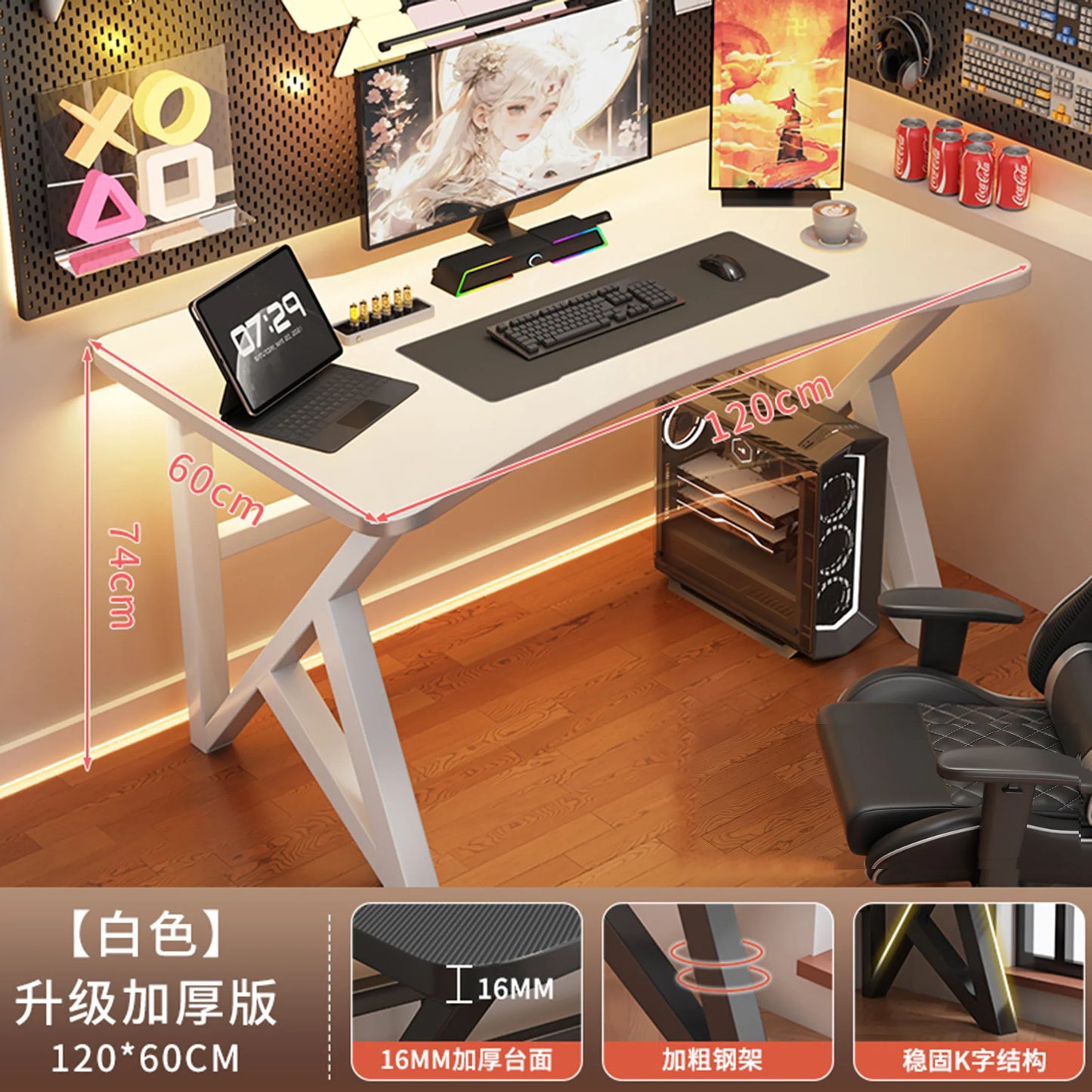 Minimalist Luxury Office Desk Wooden Executive Gadgets Home Office Desk Computer Gaming Crafts Meuble Bureau Trendy Furniture