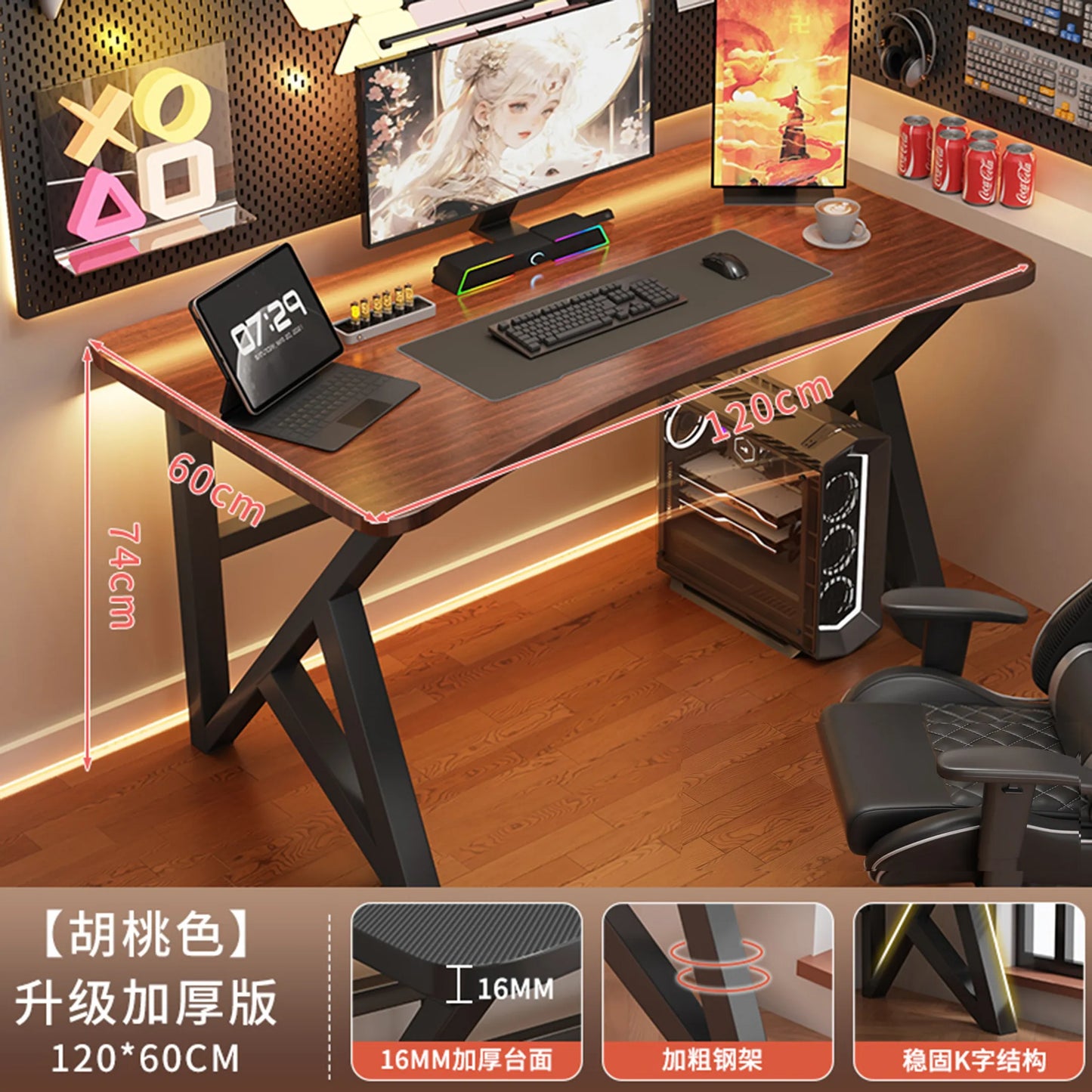 Minimalist Luxury Office Desk Wooden Executive Gadgets Home Office Desk Computer Gaming Crafts Meuble Bureau Trendy Furniture