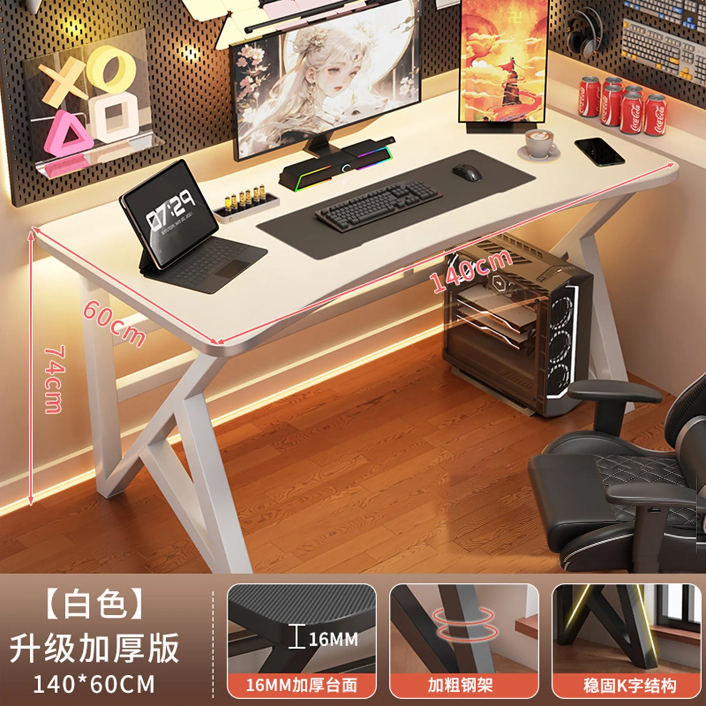 Minimalist Luxury Office Desk Wooden Executive Gadgets Home Office Desk Computer Gaming Crafts Meuble Bureau Trendy Furniture