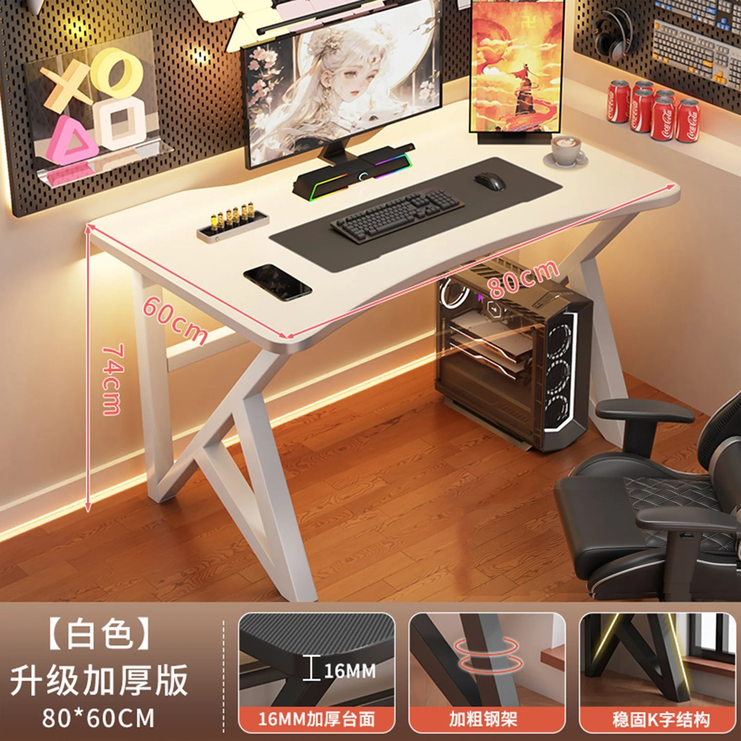 Minimalist Luxury Office Desk Wooden Executive Gadgets Home Office Desk Computer Gaming Crafts Meuble Bureau Trendy Furniture